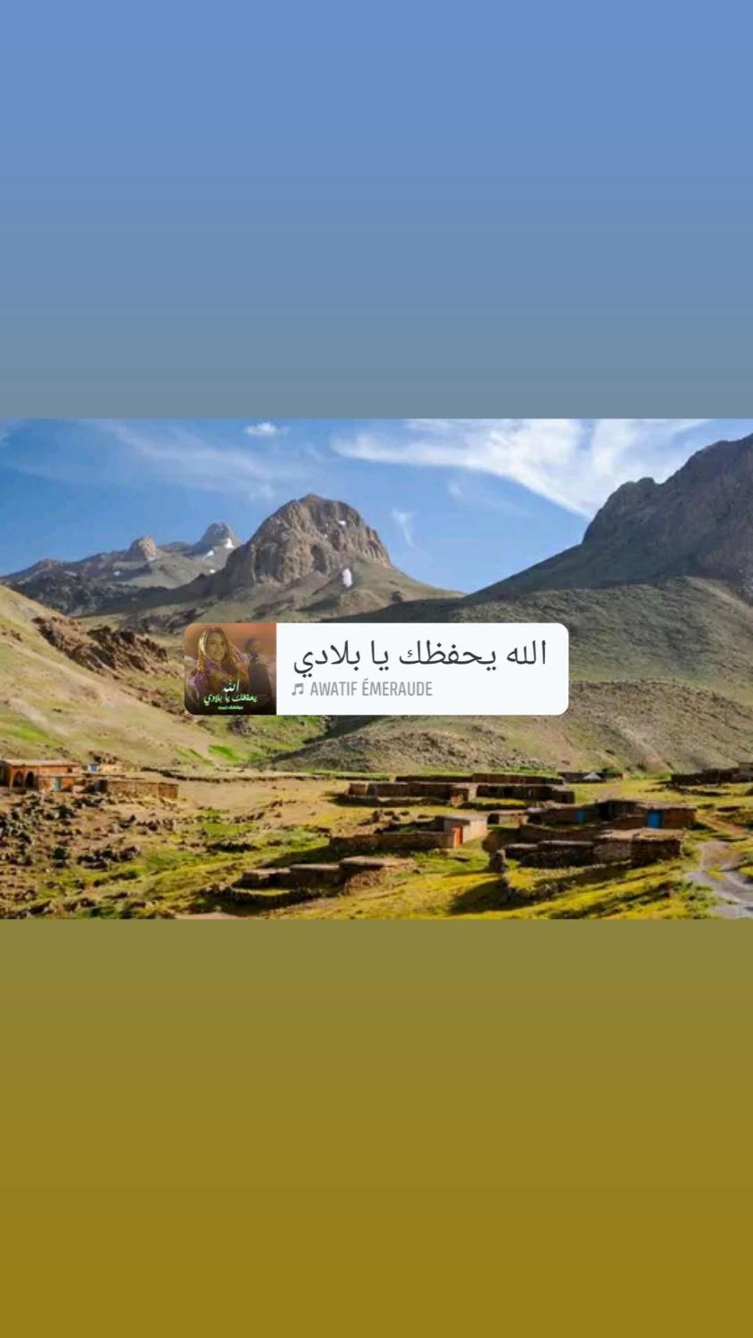 Отель Dar Adiafa Dar Asalam Айт-Бен-Хадду Экстерьер фото